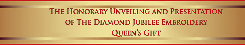 Queen's-Diamond-Jubliee-Embroidery-by-The-Oriental-Rug-Gallery-Ltd-Wey-Hill-Haslemere-GU27-1HS